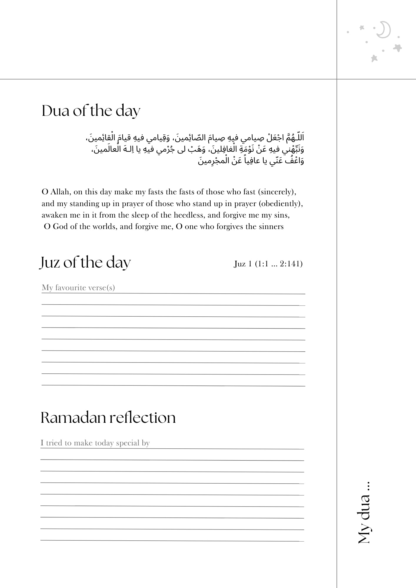 Ramadan journal | dated & digital